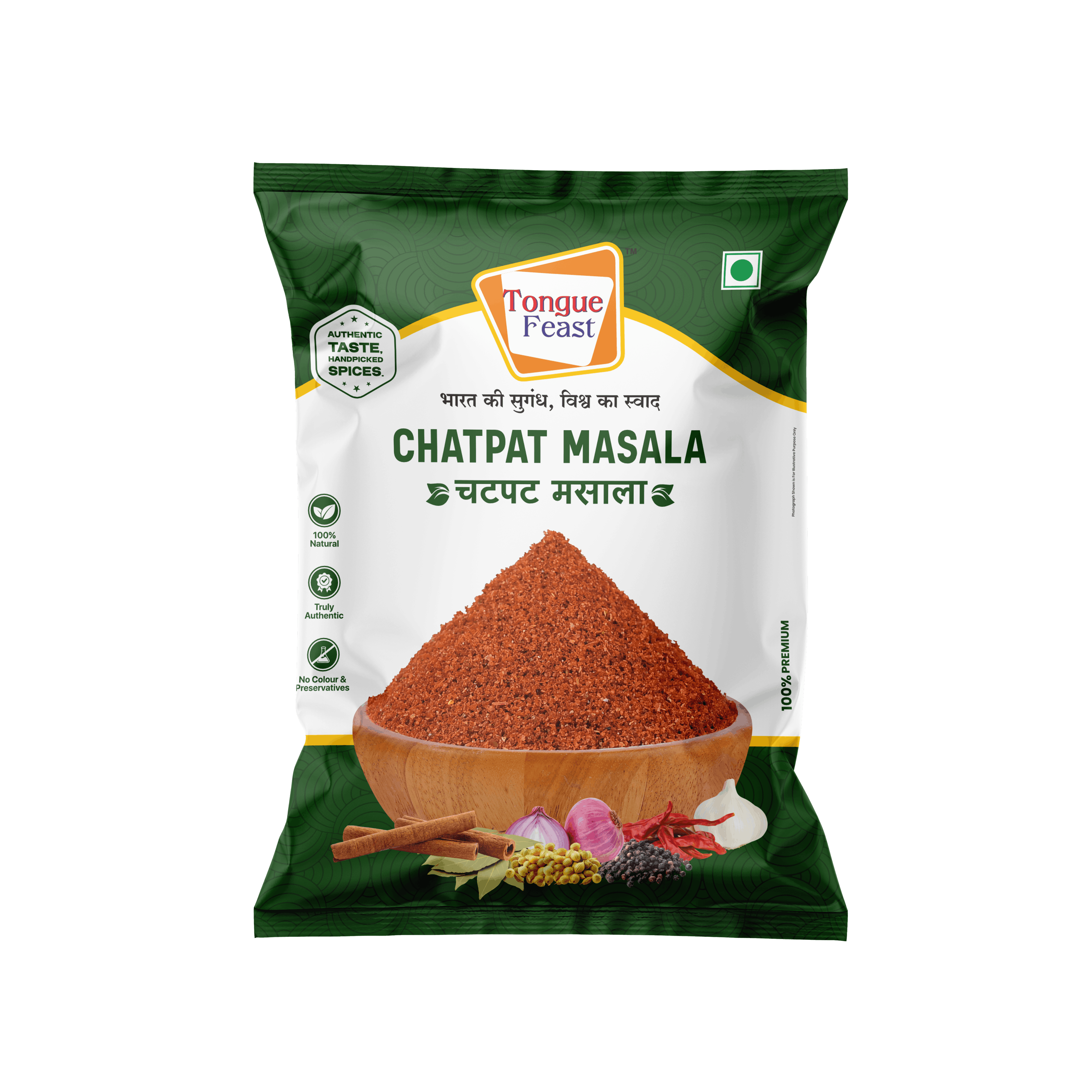 Chatpat Masala